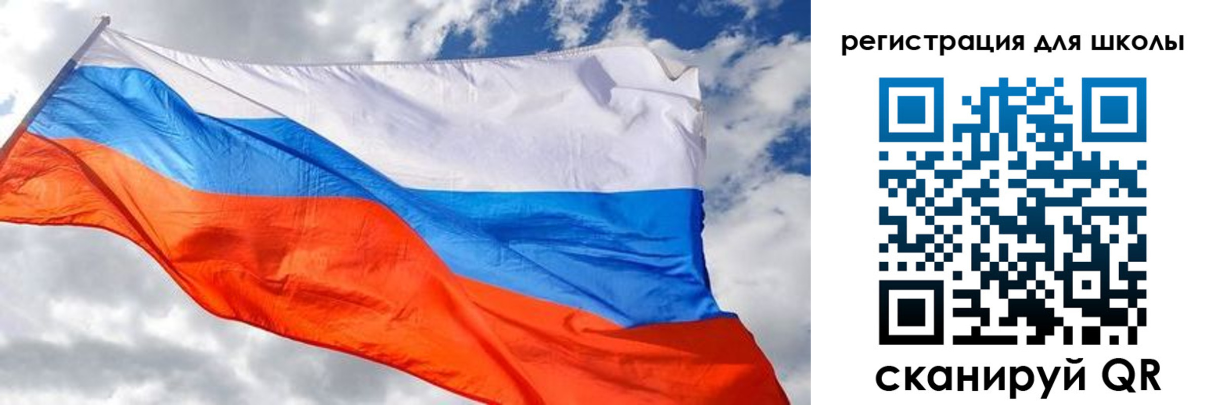 временная регистрация надежно в Улан-Удэ